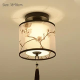 مصباح السقف الدافئ الياباني الكلاسيكي LED - Avenila - الإضاءة الداخلية والتصميم والمزيد