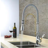 Luxuriöser Küchenwasserhahn Typ 3 Roségold mit einem Griff - Avenila - Innenbeleuchtung, Design und mehr