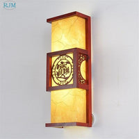 Lampada da parete in legno creativa in stile cinese - Avenila - Illuminazione d'interni, design e altro ancora